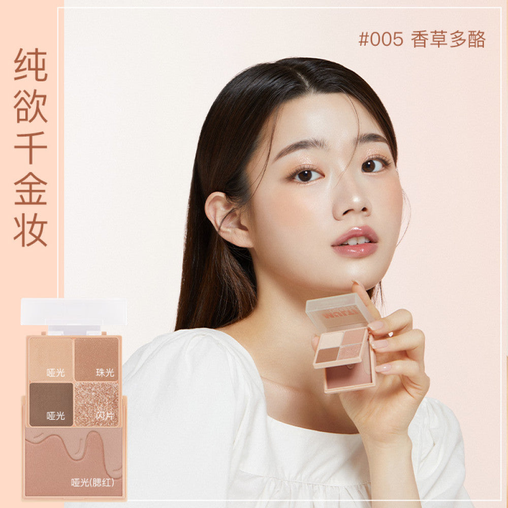 Immeme small cube sugar eye shadow powder blusher all in one dish dried rose five color matte pearl light big ground color daily authentic image 10