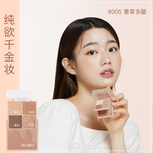 Immeme small cube sugar eye shadow powder blusher all in one dish dried rose five color matte pearl light big ground color daily authentic image 10