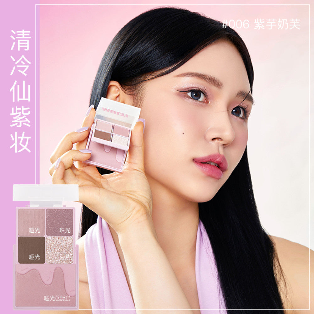 Immeme small cube sugar eye shadow powder blusher all in one dish dried rose five color matte pearl light big ground color daily authentic image 12