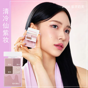 Immeme small cube sugar eye shadow powder blusher all in one dish dried rose five color matte pearl light big ground color daily authentic image 12