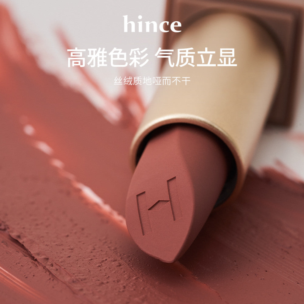 Official genuine hince matte lipstick Korean makeup milk coffee color temperament enhancement velvet lipstick M012 image 0