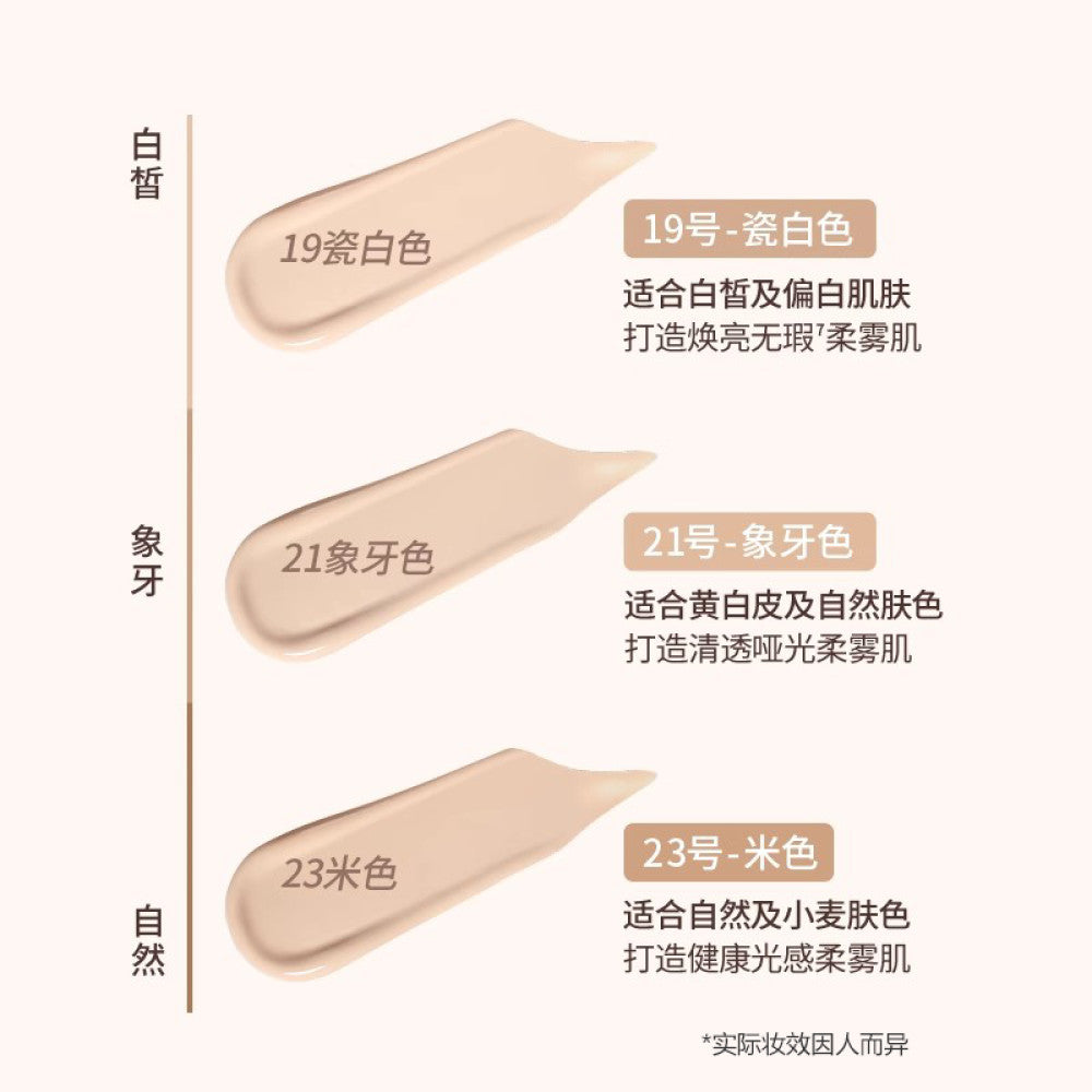 Wakemake Shell Air Cushion Charming Water Shining Makeup Holding Air Cushion Water Moisturizing Velvet concealer Air Cushion image 3
