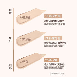 Wakemake Shell Air Cushion Charming Water Shining Makeup Holding Air Cushion Water Moisturizing Velvet concealer Air Cushion image 3
