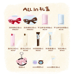 Qixi Gift Yeast Limited Big Kids Series ALLIN Calendar Gift Box Makeup Gift image 2