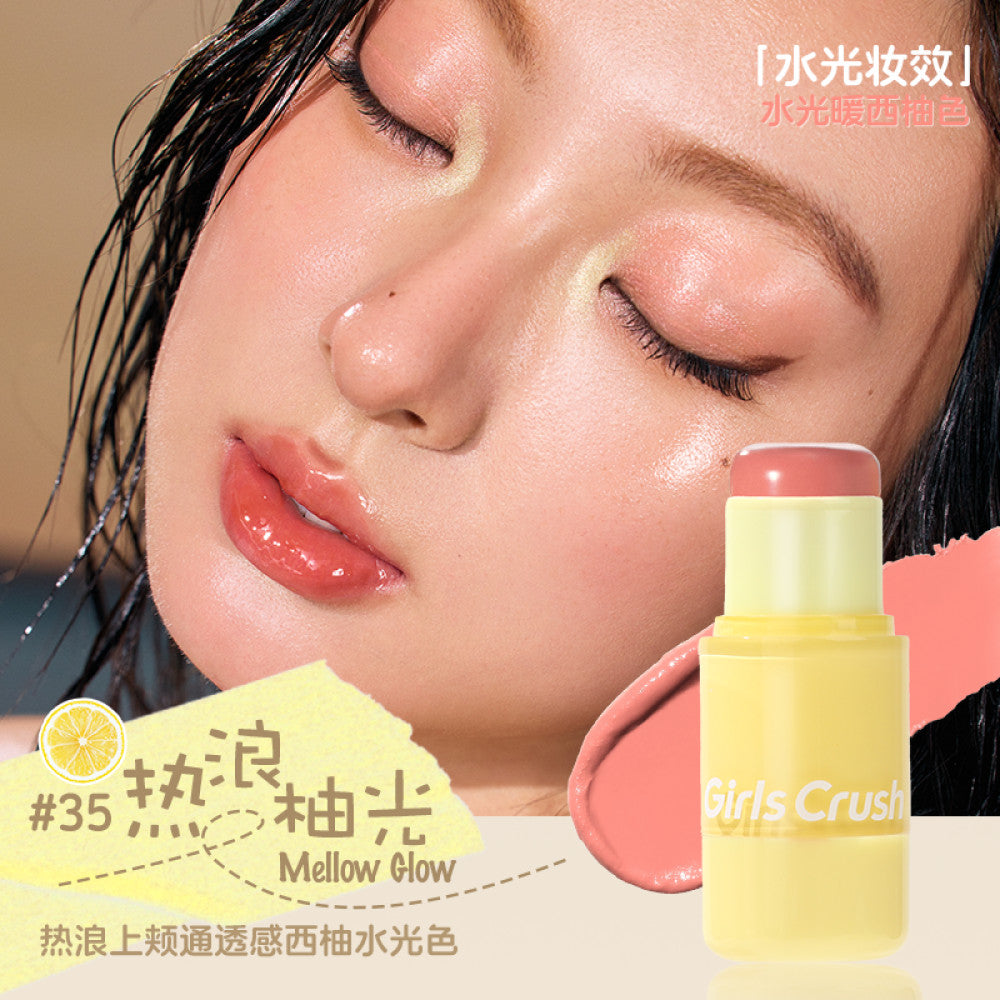 Girls Brush gc Water Light Heat Wave powder blusher Stick Expanding Atmosphere Color Highlight Multi purpose Stick Paste Natural Water Light Skin image 8