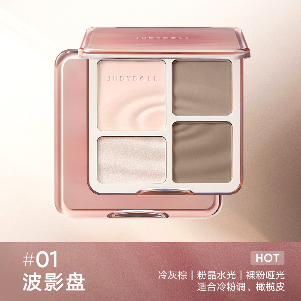 New color comes into the market Judydoll orange flower high gloss face repair plate shadow nose shadow brighten concealer face repair integration image 10