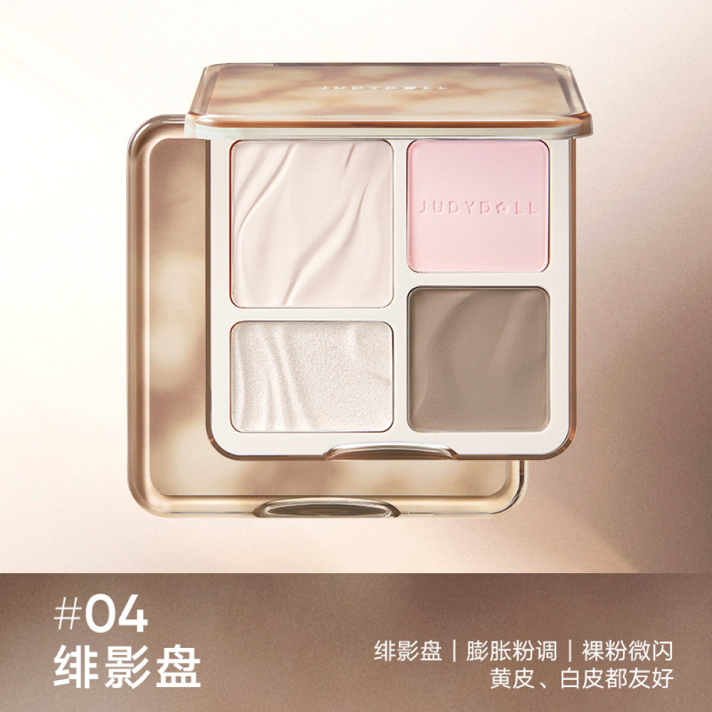 New color comes into the market Judydoll orange flower high gloss face repair plate shadow nose shadow brighten concealer face repair integration image 12