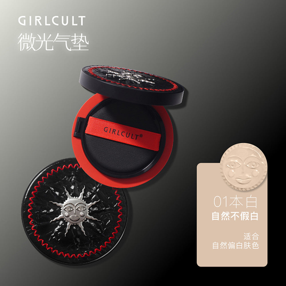 Girlcult shimmer air cushion oil skin liquid foundation is light and thin and it is not easy to take off makeup control oil and keep makeup natural image 5
