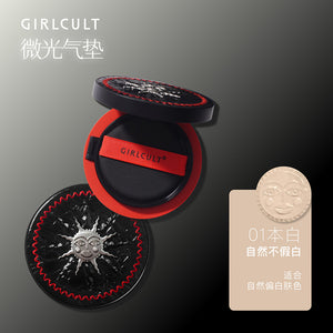 Girlcult shimmer air cushion oil skin liquid foundation is light and thin and it is not easy to take off makeup control oil and keep makeup natural image 5