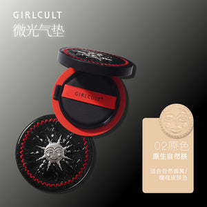 Girlcult shimmer air cushion oil skin liquid foundation is light and thin and it is not easy to take off makeup control oil and keep makeup natural image 7