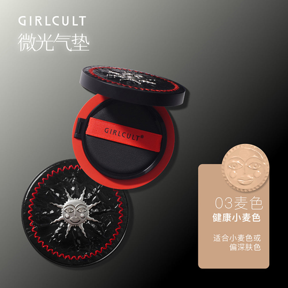 Girlcult shimmer air cushion oil skin liquid foundation is light and thin and it is not easy to take off makeup control oil and keep makeup natural image 9