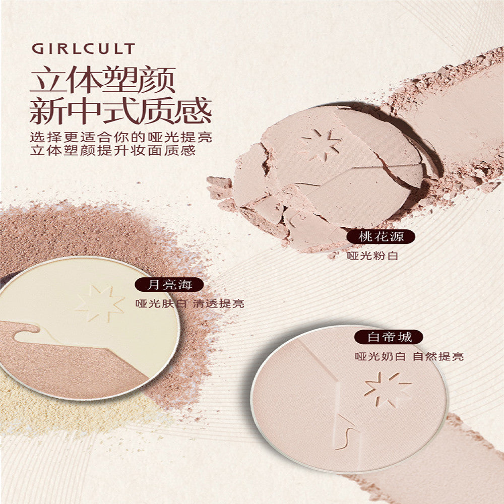 Purchase Girlculture in advance including Qishan Mountain High gloss Peach Blossom Spring Matte Expansion Color Sleeping Silkworms and Tears Covering Ditch image 4