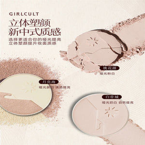 Purchase Girlculture in advance including Qishan Mountain High gloss Peach Blossom Spring Matte Expansion Color Sleeping Silkworms and Tears Covering Ditch image 4
