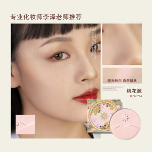 Purchase Girlculture in advance including Qishan Mountain High gloss Peach Blossom Spring Matte Expansion Color Sleeping Silkworms and Tears Covering Ditch image 6