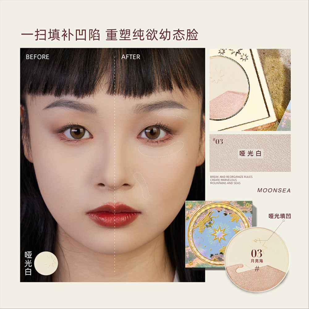 Purchase Girlculture in advance including Qishan Mountain High gloss Peach Blossom Spring Matte Expansion Color Sleeping Silkworms and Tears Covering Ditch image 7
