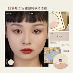 Purchase Girlculture in advance including Qishan Mountain High gloss Peach Blossom Spring Matte Expansion Color Sleeping Silkworms and Tears Covering Ditch image 7