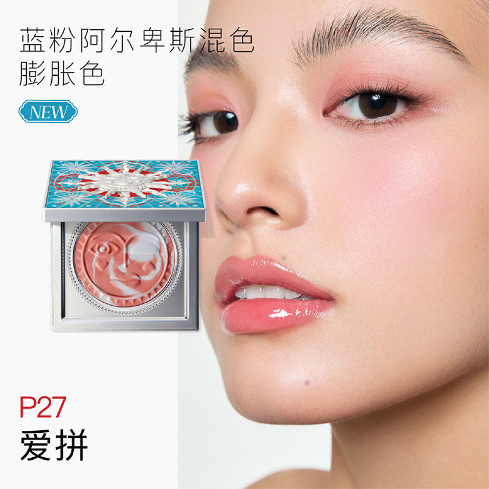 8 11 Nanyang New Girlcult Construct Emotion powder blusher Fuwa Matte Convergence Inflation Color Shaping image 7