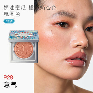 8 11 Nanyang New Girlcult Construct Emotion powder blusher Fuwa Matte Convergence Inflation Color Shaping image 9