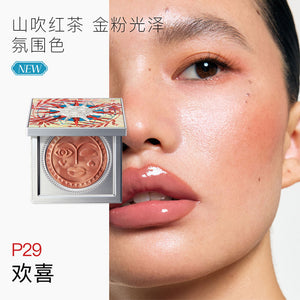 8 11 Nanyang New Girlcult Construct Emotion powder blusher Fuwa Matte Convergence Inflation Color Shaping image 11