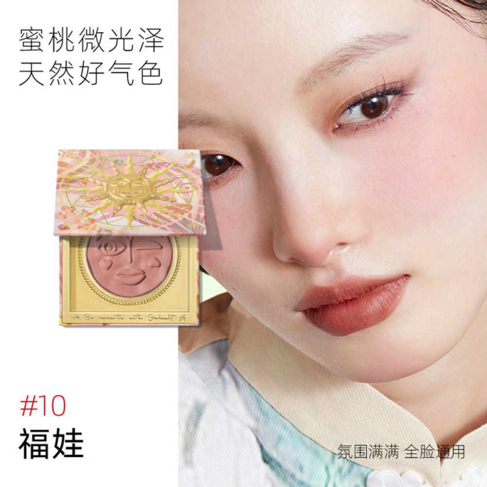 8 11 Nanyang New Girlcult Construct Emotion powder blusher Fuwa Matte Convergence Inflation Color Shaping image 13