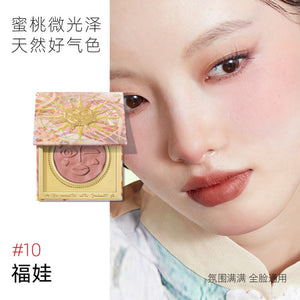 8 11 Nanyang New Girlcult Construct Emotion powder blusher Fuwa Matte Convergence Inflation Color Shaping image 13