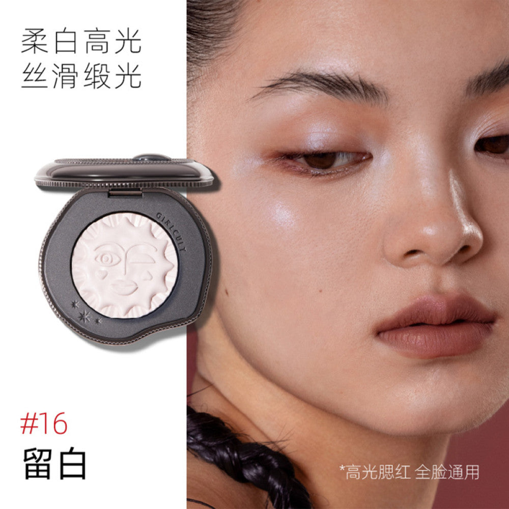 8 11 Nanyang New Girlcult Construct Emotion powder blusher Fuwa Matte Convergence Inflation Color Shaping image 15