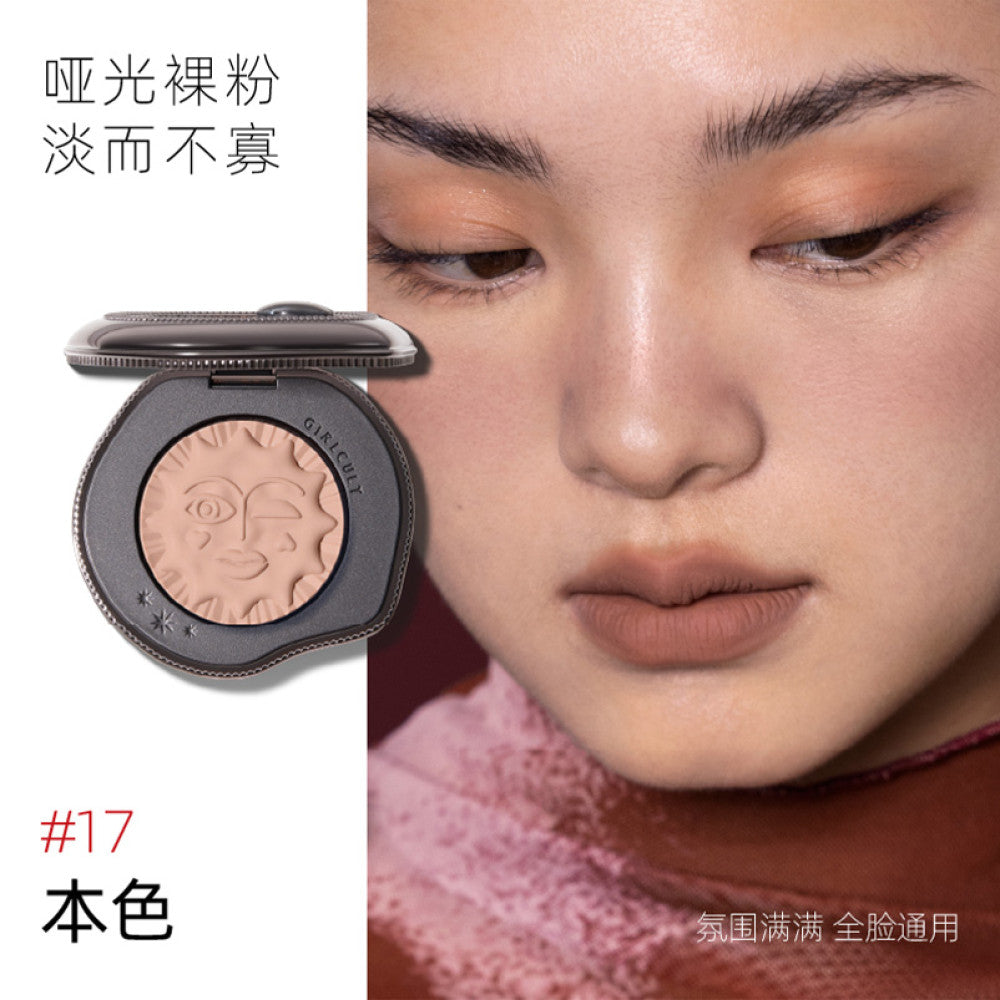 8 11 Nanyang New Girlcult Construct Emotion powder blusher Fuwa Matte Convergence Inflation Color Shaping image 17
