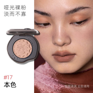 8 11 Nanyang New Girlcult Construct Emotion powder blusher Fuwa Matte Convergence Inflation Color Shaping image 17