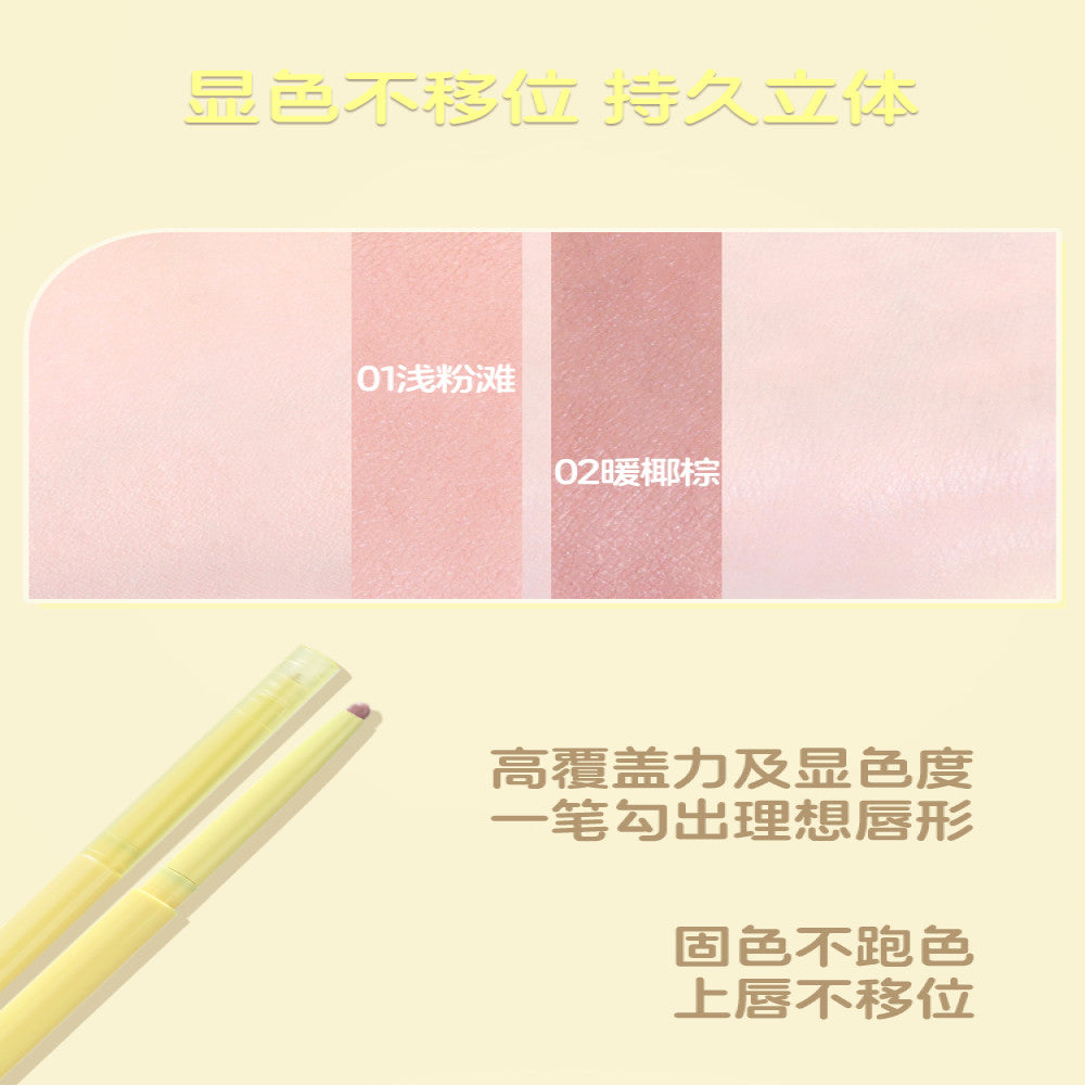 GirlsBrush gc Waterlight Heat Wave Soft lipliner Waterproof Lasting Colorfast Lip Mist Face Lipstick image 4