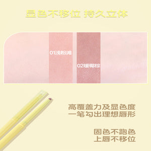 GirlsBrush gc Waterlight Heat Wave Soft lipliner Waterproof Lasting Colorfast Lip Mist Face Lipstick image 4