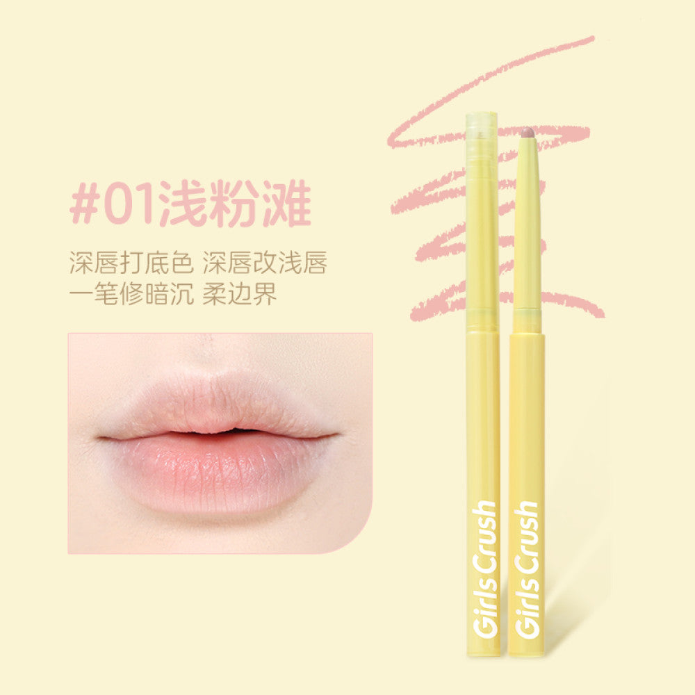 GirlsBrush gc Waterlight Heat Wave Soft lipliner Waterproof Lasting Colorfast Lip Mist Face Lipstick image 6