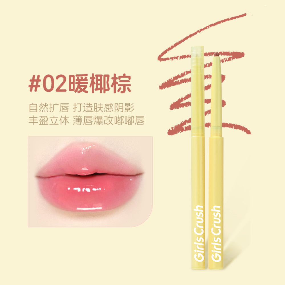 GirlsBrush gc Waterlight Heat Wave Soft lipliner Waterproof Lasting Colorfast Lip Mist Face Lipstick image 8