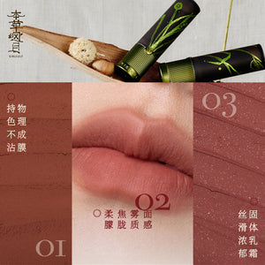 Girlculture Love Talk Matte Lipstick Mist Spring Summer No Makeup Mouth Brown Naked Color Cover Lipstick Pattern Not Easy to Stick to Cup DB image 4