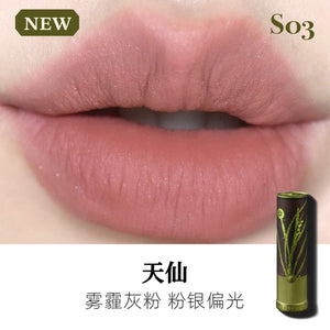 Girlculture Love Talk Matte Lipstick Mist Spring Summer No Makeup Mouth Brown Naked Color Cover Lipstick Pattern Not Easy to Stick to Cup DB image 9