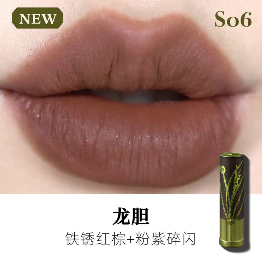 Girlculture Love Talk Matte Lipstick Mist Spring Summer No Makeup Mouth Brown Naked Color Cover Lipstick Pattern Not Easy to Stick to Cup DB image 15