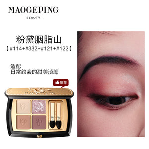 Chen Lijun Recommends Mao Geping Earth eye shadow Plate Shaping Crystal Color eye shadow Four Color Matte Fine Shining Light Makeup image 8
