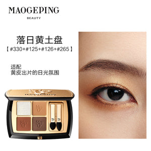 Chen Lijun Recommends Mao Geping Earth eye shadow Plate Shaping Crystal Color eye shadow Four Color Matte Fine Shining Light Makeup image 14