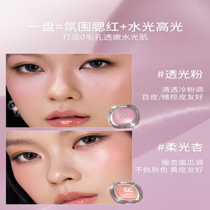 New color launched GirlsCrush gc freeze dried powder blusher highlight water light bath powder image 3