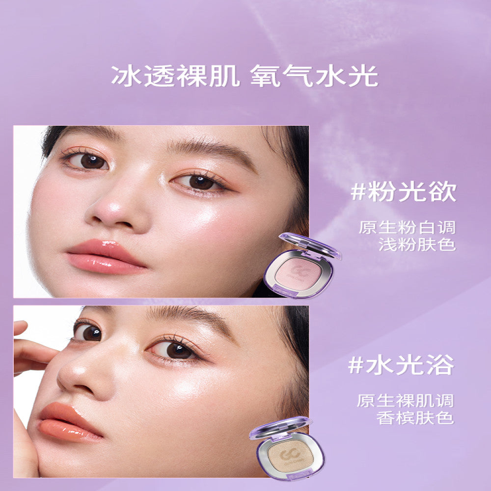 New color launched GirlsCrush gc freeze dried powder blusher highlight water light bath powder image 4