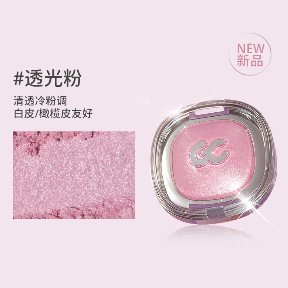 New color launched GirlsCrush gc freeze dried powder blusher highlight water light bath powder image 6