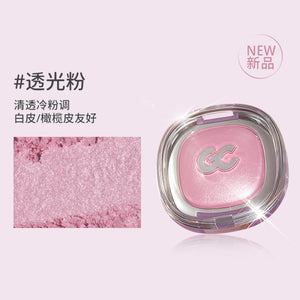 New color launched GirlsCrush gc freeze dried powder blusher highlight water light bath powder image 6