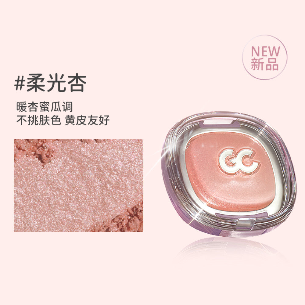 New color launched GirlsCrush gc freeze dried powder blusher highlight water light bath powder image 8