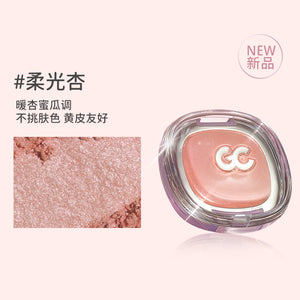 New color launched GirlsCrush gc freeze dried powder blusher highlight water light bath powder image 8