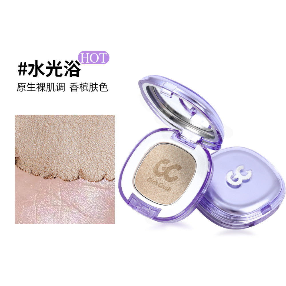 New color launched GirlsCrush gc freeze dried powder blusher highlight water light bath powder image 10