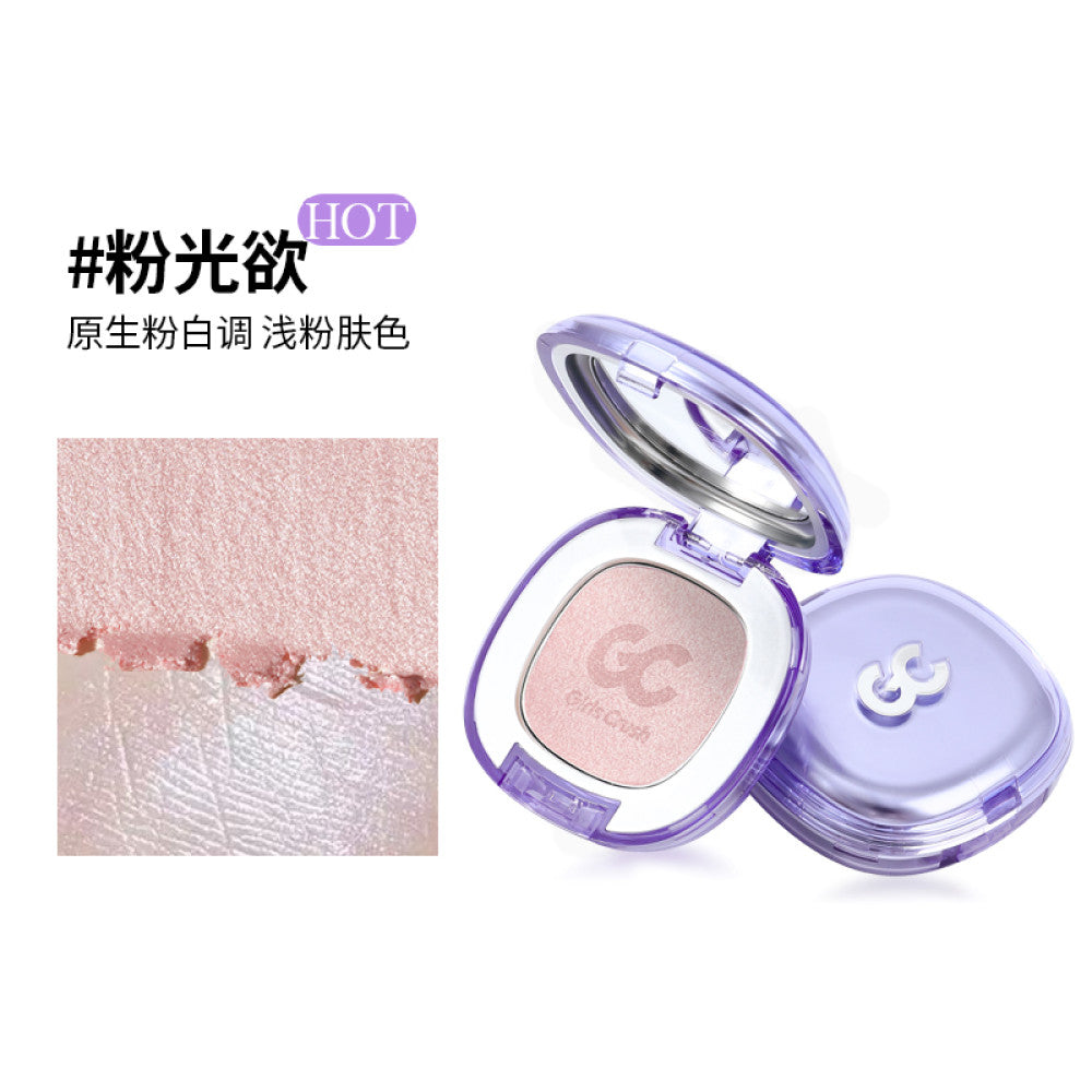 New color launched GirlsCrush gc freeze dried powder blusher highlight water light bath powder image 12