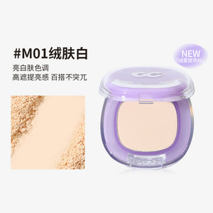 New color launched GirlsCrush gc freeze dried powder blusher highlight water light bath powder image 16