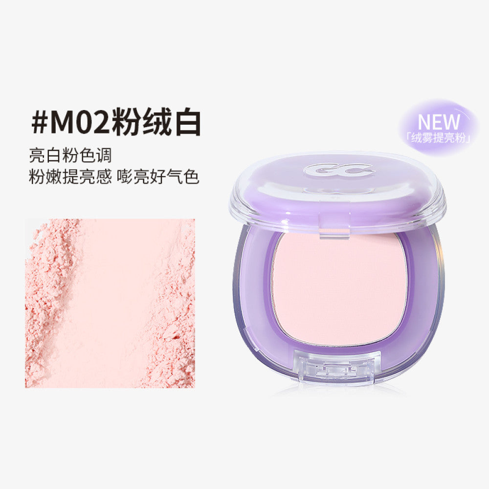 New color launched GirlsCrush gc freeze dried powder blusher highlight water light bath powder image 18