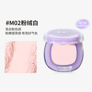 New color launched GirlsCrush gc freeze dried powder blusher highlight water light bath powder image 18