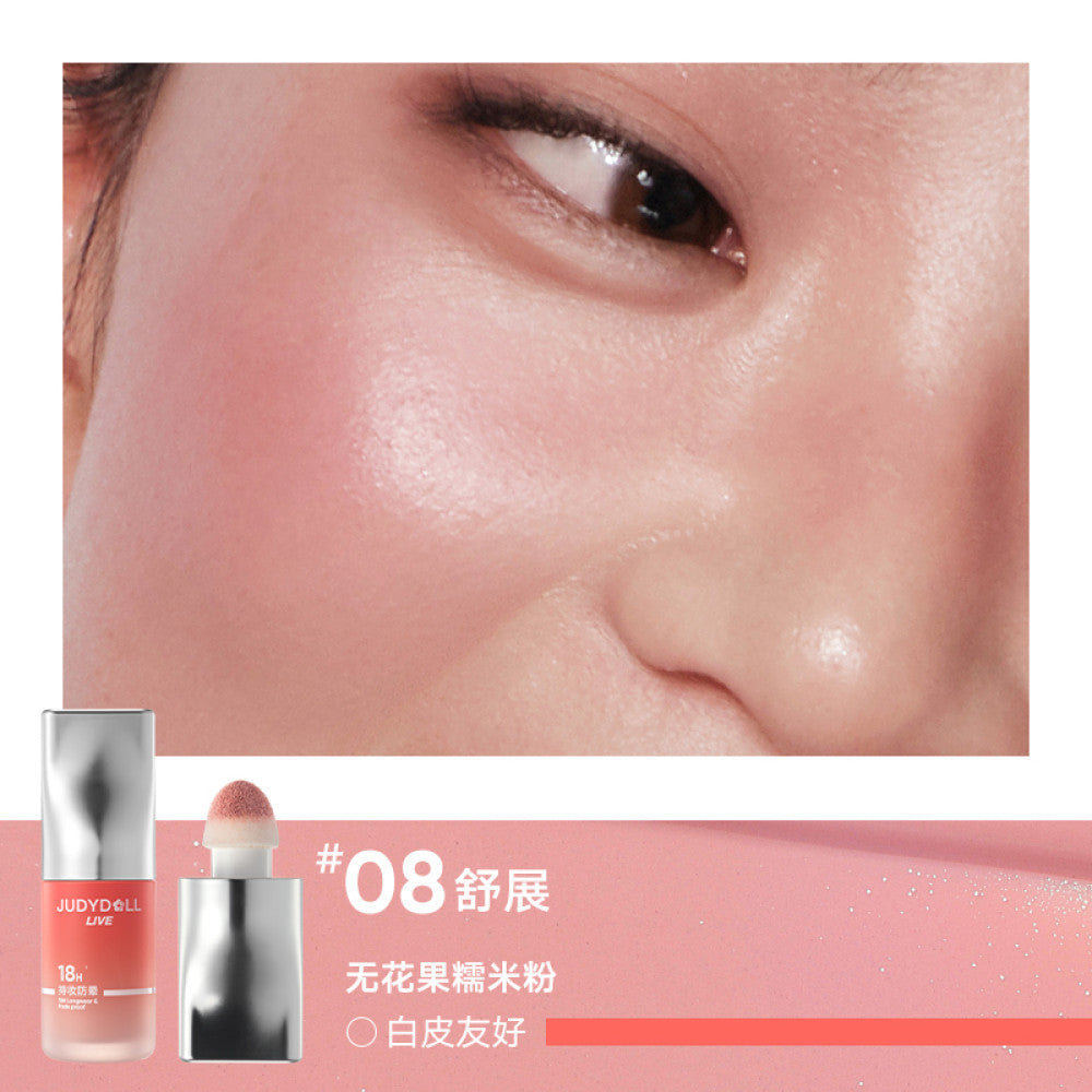 Cross product 2 pieces 10 off Judydoll Orange Blossom Orange Label Liquid powder blusher swelling and shrinking color clear and transparent with makeup image 8