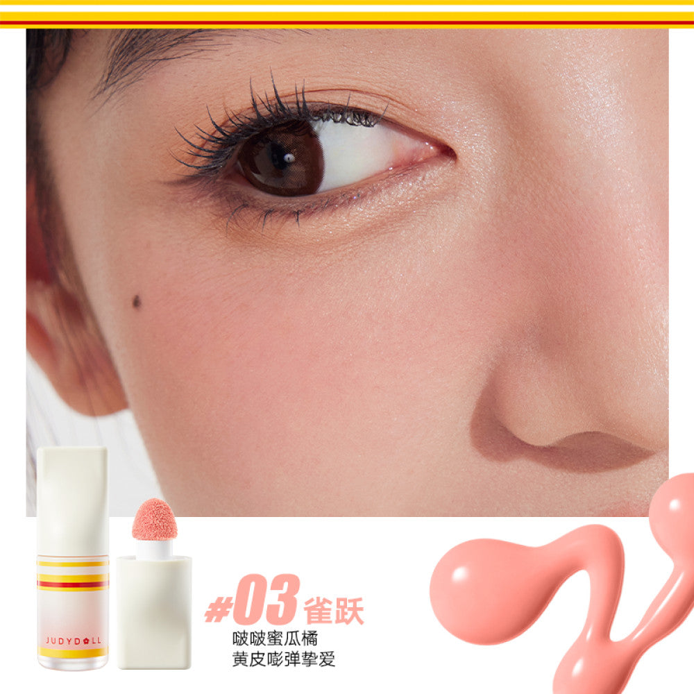 Cross product 2 pieces 10 off Judydoll Orange Blossom Orange Label Liquid powder blusher swelling and shrinking color clear and transparent with makeup image 10